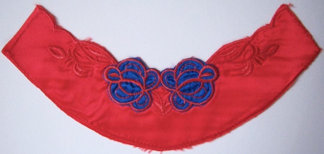 Red 11 1/2" Embroidered Satin Yoke